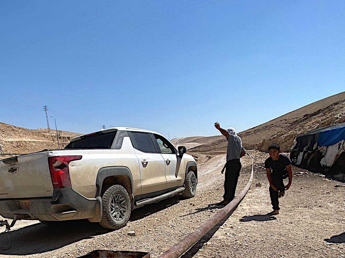 Sunday, June 21, 2026 – The West Bank inline image