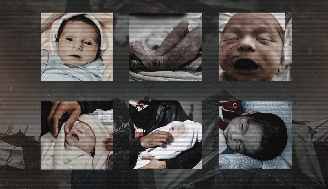 Monday, December 30, 2024 – The Gaza Strip inline image