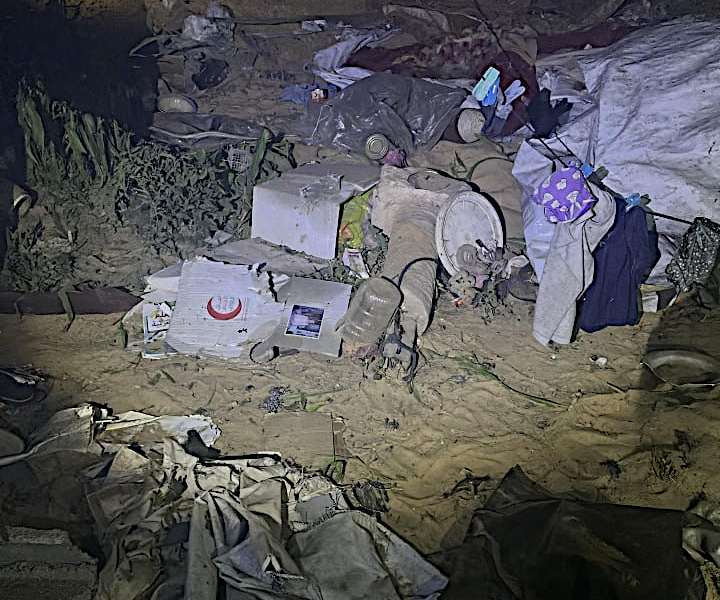 Friday, July 25, 2025 – The Gaza Strip inline image
