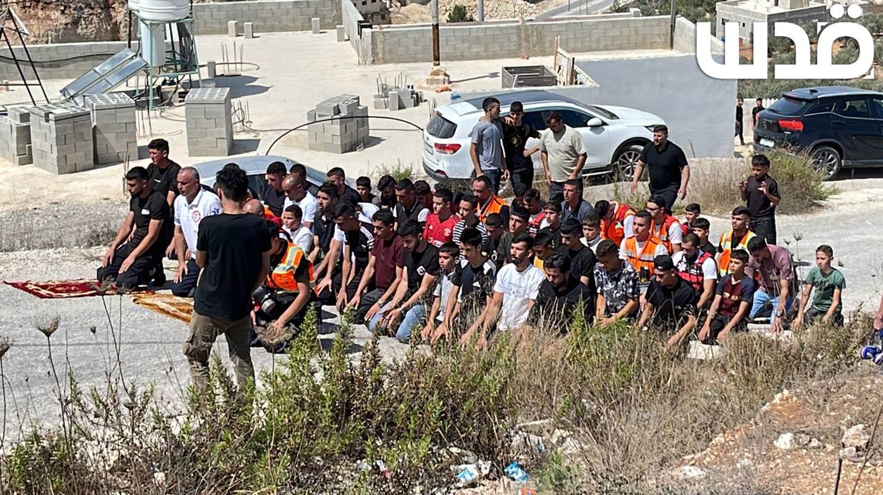 Friday, September 13, 2024 – The West Bank inline image