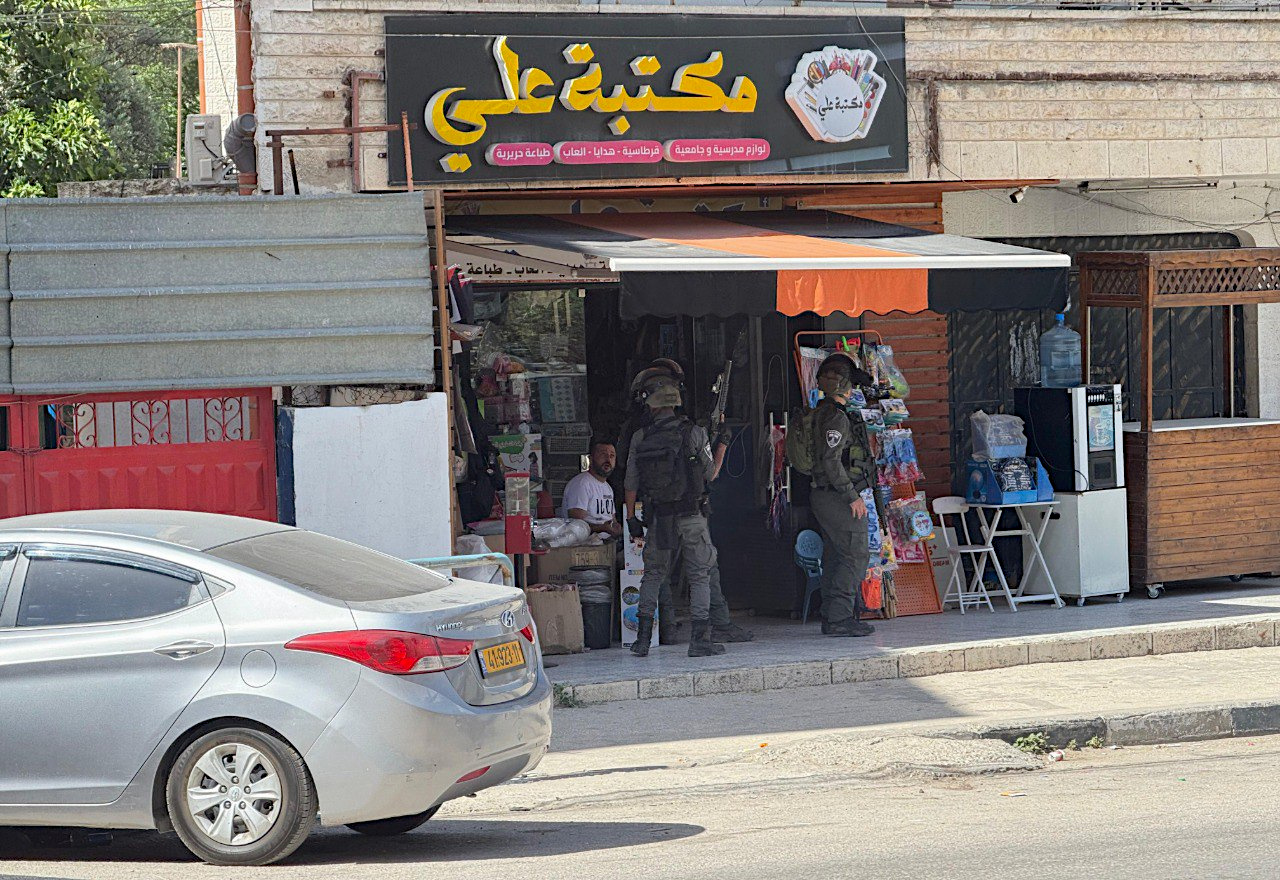 Sunday, May 25, 2025 – The West Bank inline image