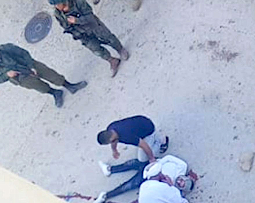 Friday, March 14, 2025 – The West Bank inline image