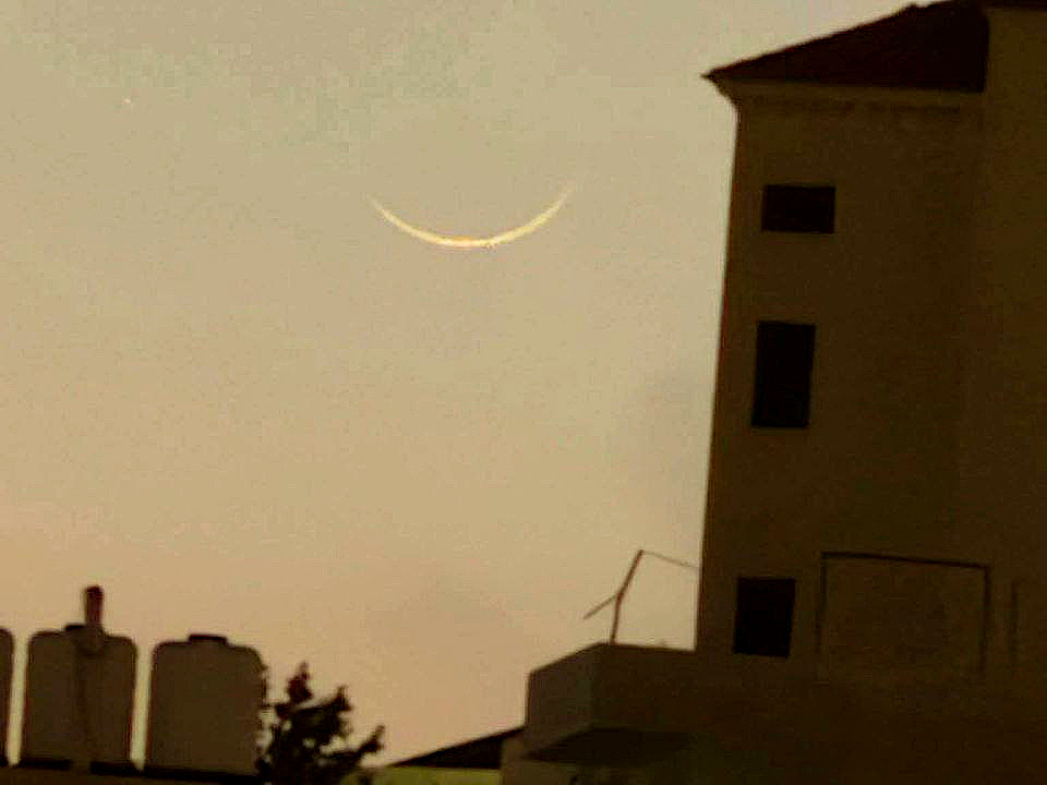 Wednesday, February 18, 2026 – The Gaza Strip inline image