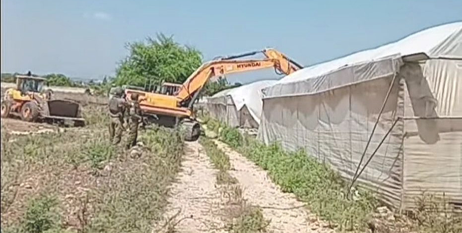 Monday, July 8, 2024 – The West Bank inline image