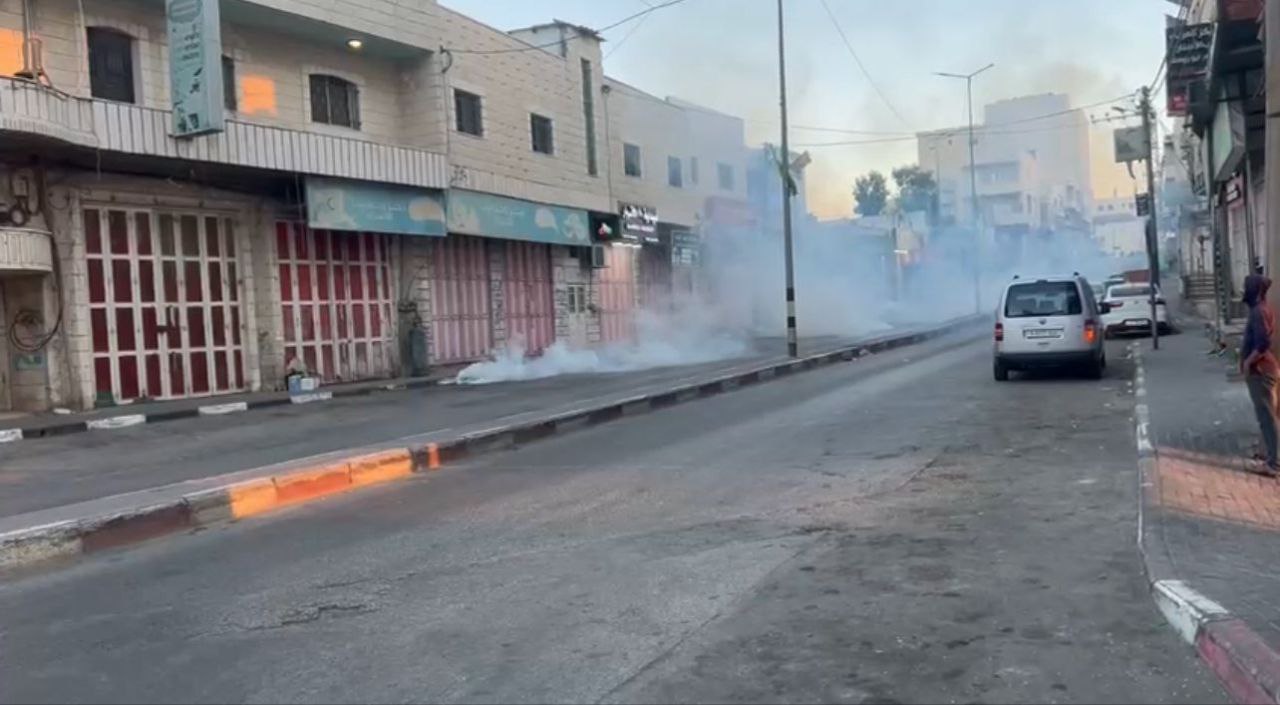Saturday, August 24, 2024 – The West Bank inline image