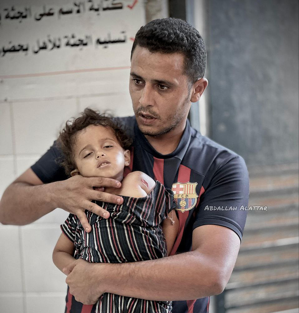 Wednesday, August 21, 2024 – The Gaza Strip inline image