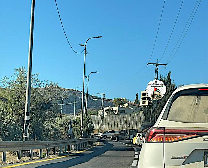 Wednesday, July 15, 2026 – The West Bank inline image