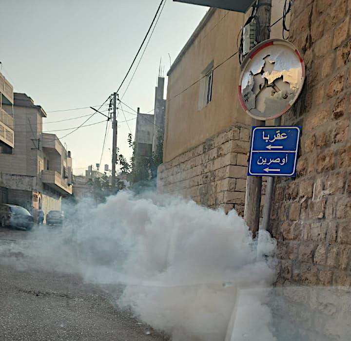 Monday, October 7, 2024 – The West Bank inline image