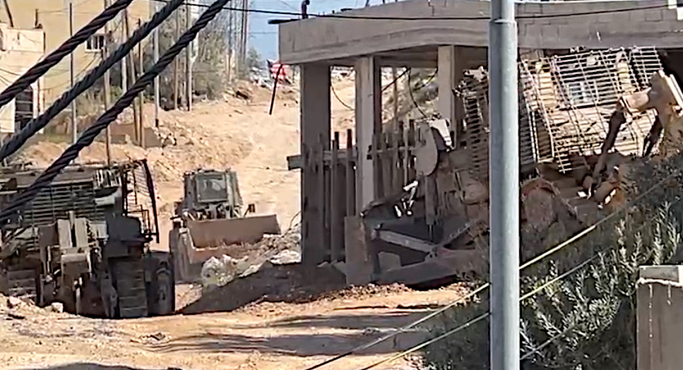 Friday, February 28, 2025 – The West Bank cover image