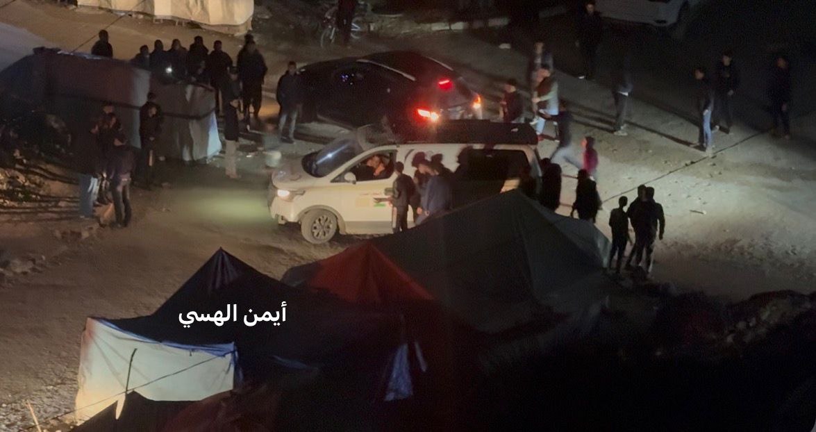 Monday, February 9, 2026 – The Gaza Strip inline image