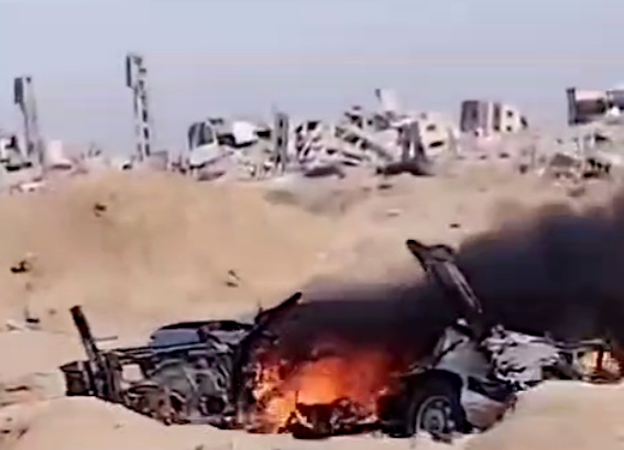 Sunday, February 2, 2025 – The Gaza Strip inline image