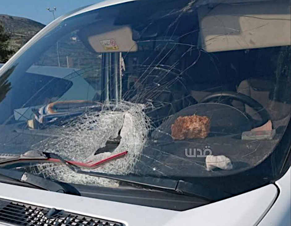 Monday, March 10, 2025 – The West Bank inline image