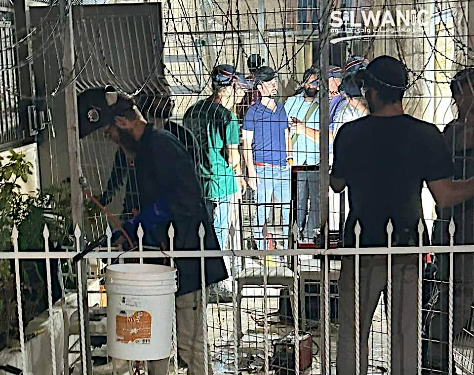 Monday, September 16, 2024 – The West Bank inline image