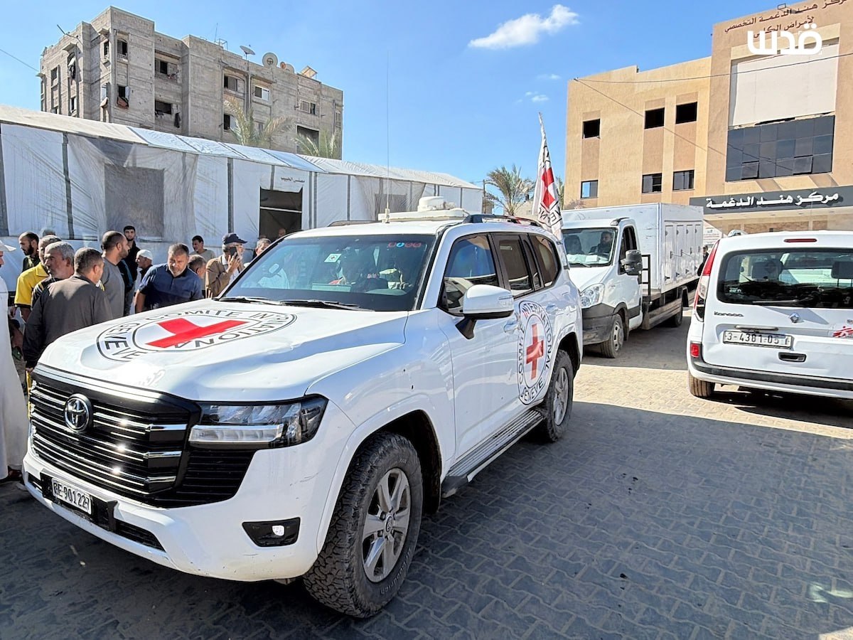 Wednesday, November 26, 2025 – The Gaza Strip inline image