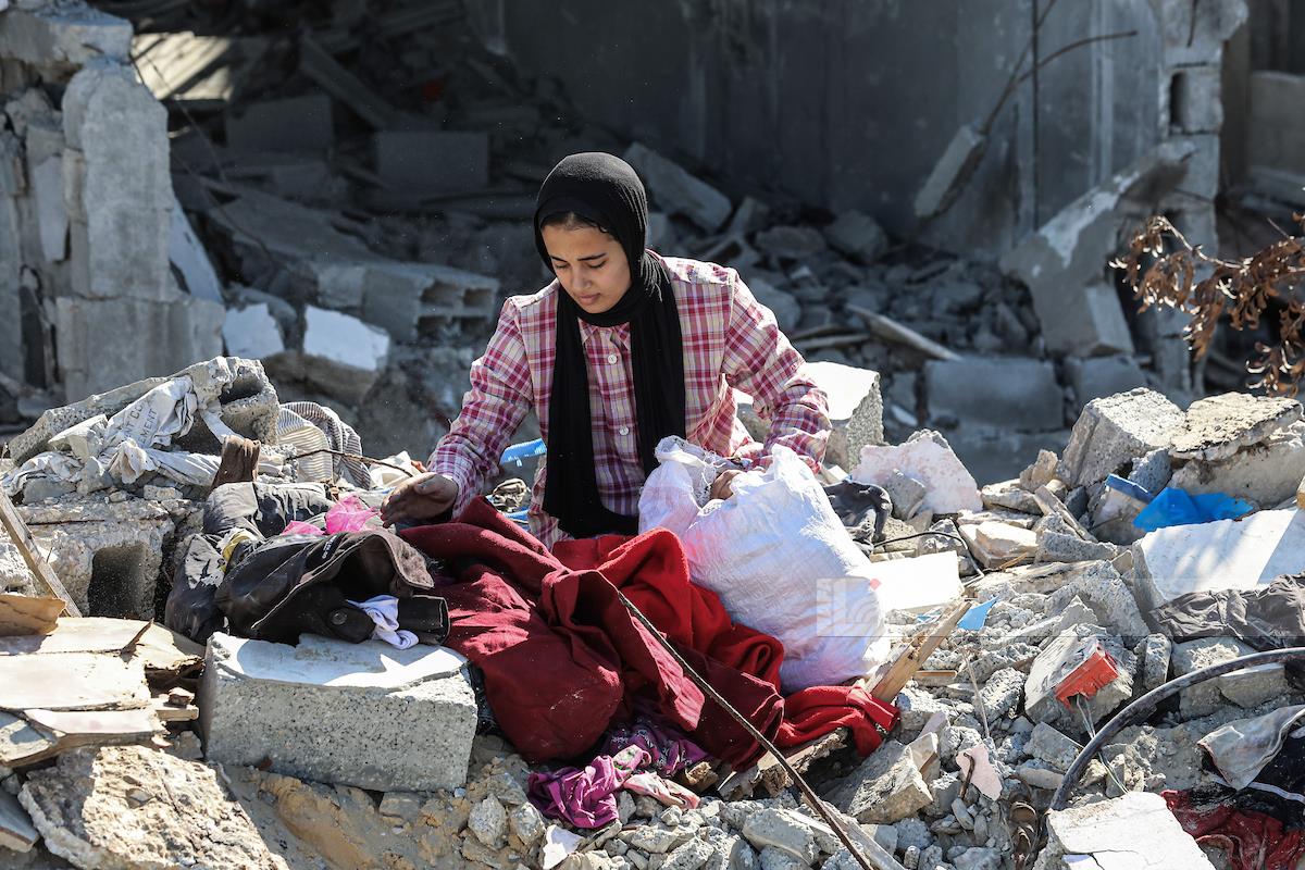Tuesday, January 21, 2025 – The Gaza Strip cover image