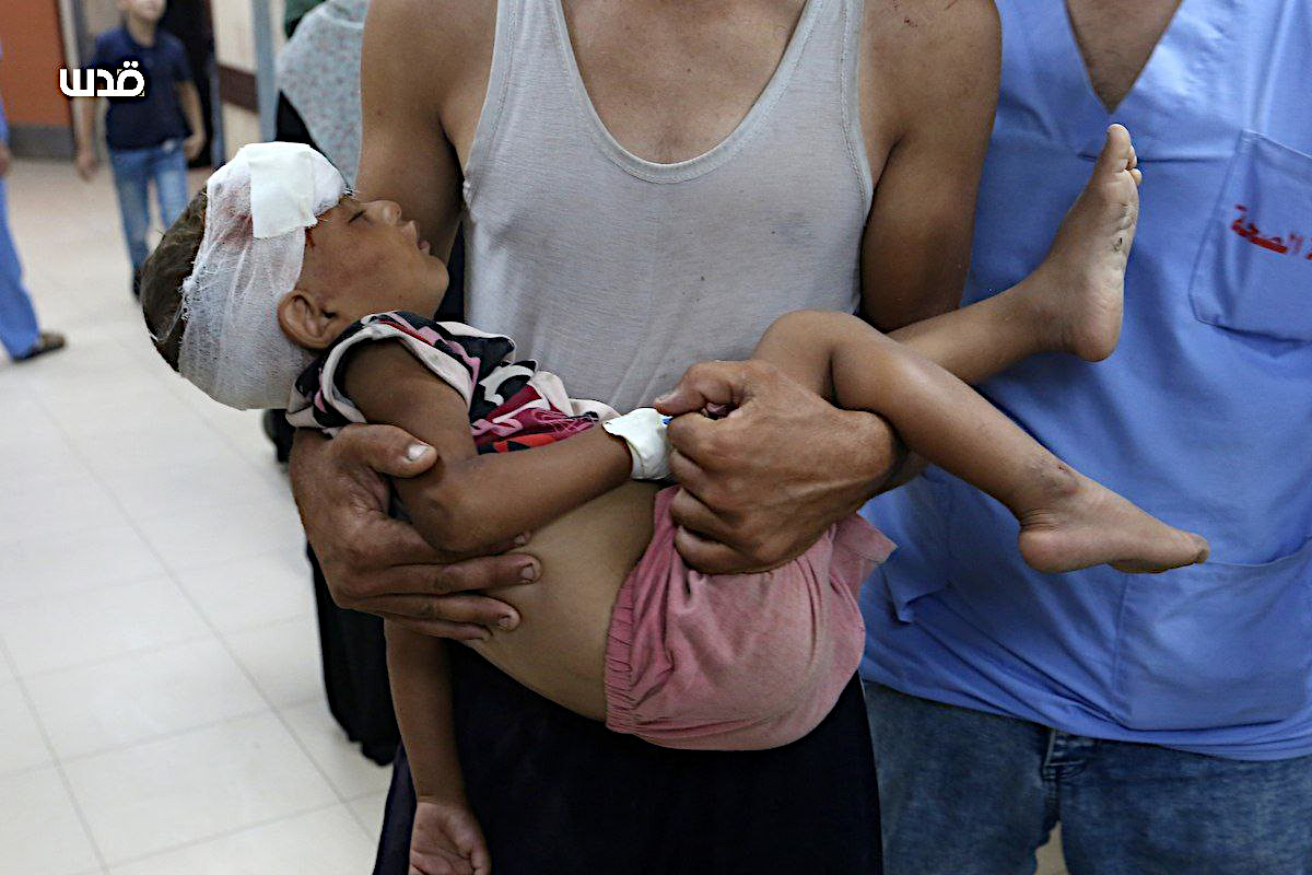Friday, October 11, 2024 – The Gaza Strip inline image