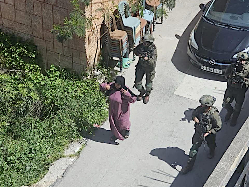 Monday, March 31, 2025 – The West Bank inline image
