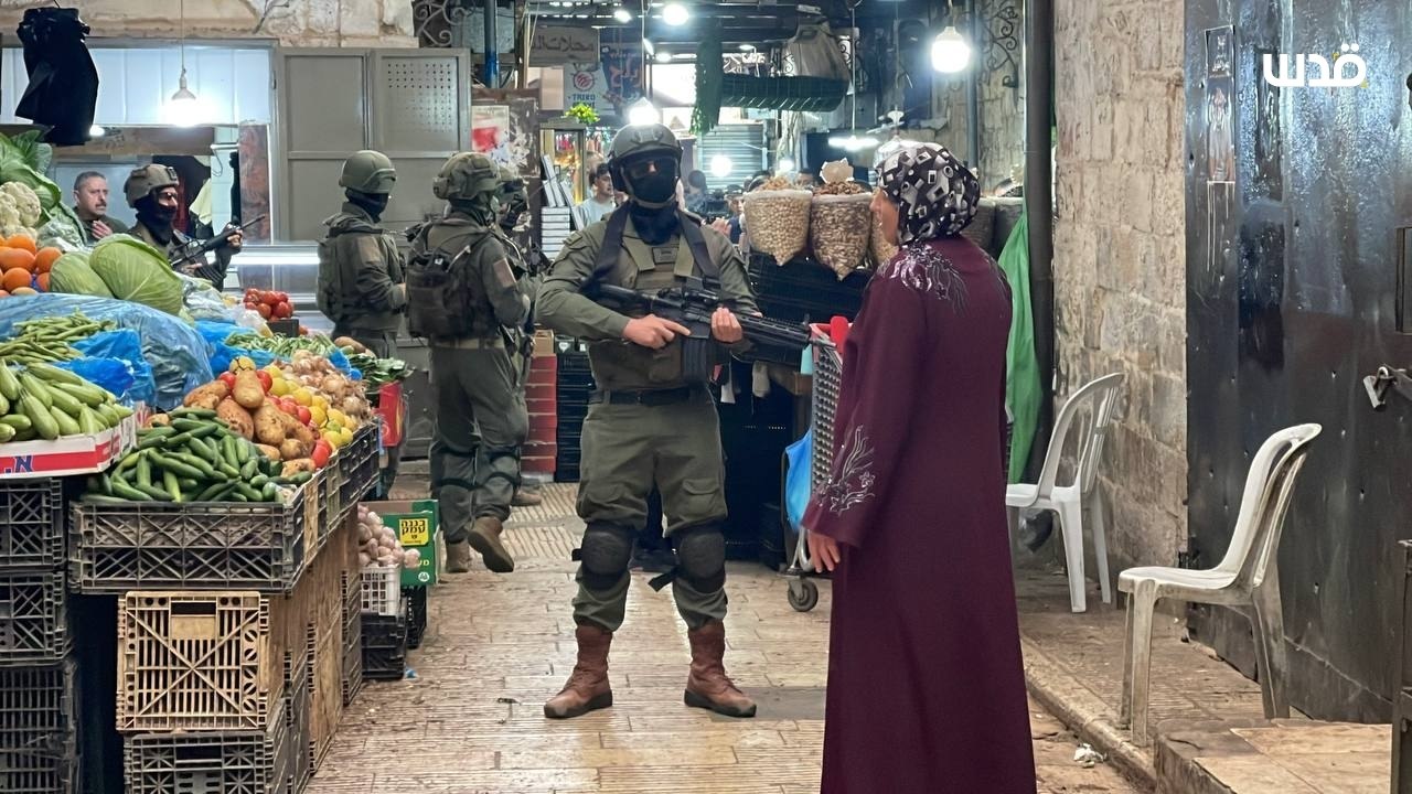 Sunday, April 12, 2026 – The West Bank inline image