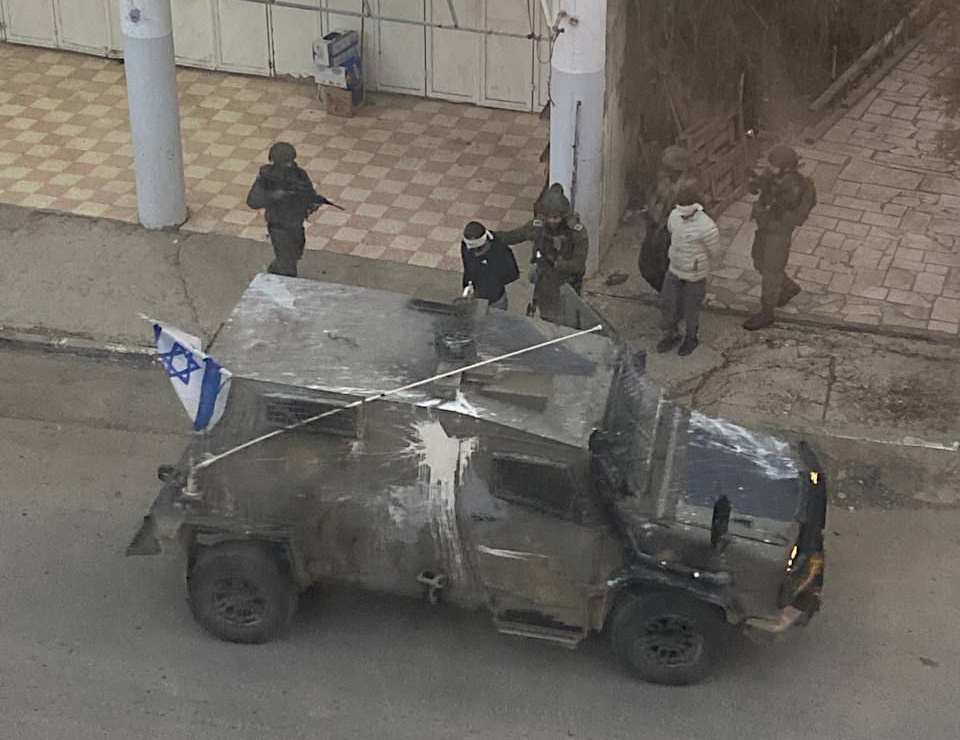Tuesday, January 21, 2025 – The West Bank inline image