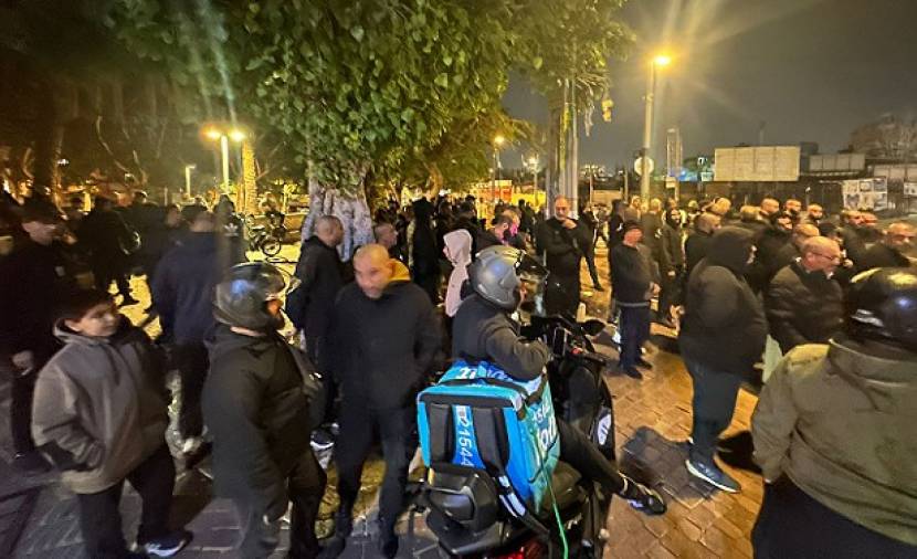 Monday, December 15, 2025 – The Palestinian Society in Israel inline image
