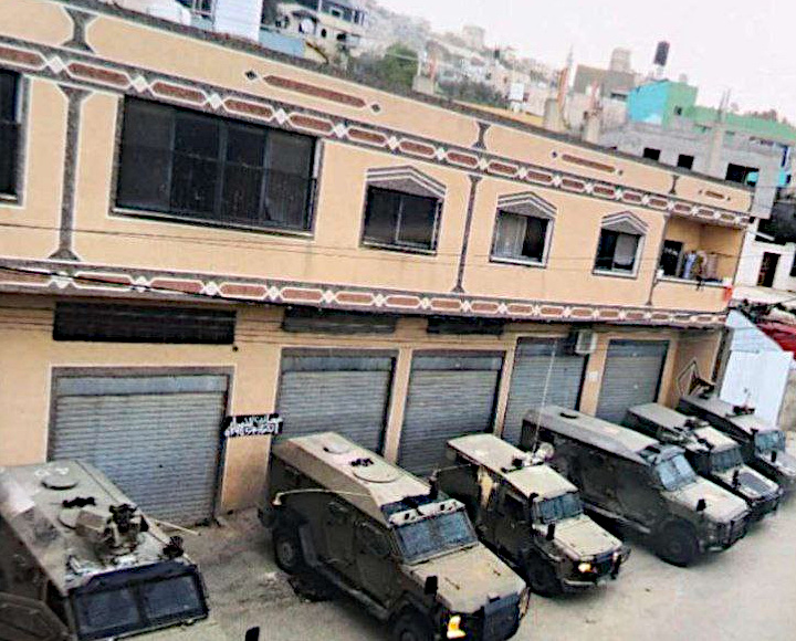 Thursday, March 12, 2026 – The West Bank inline image