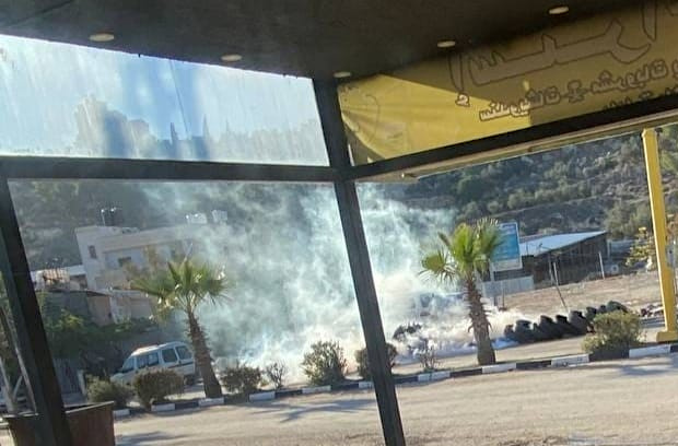 Thursday, January 2, 2025 – The West Bank cover image