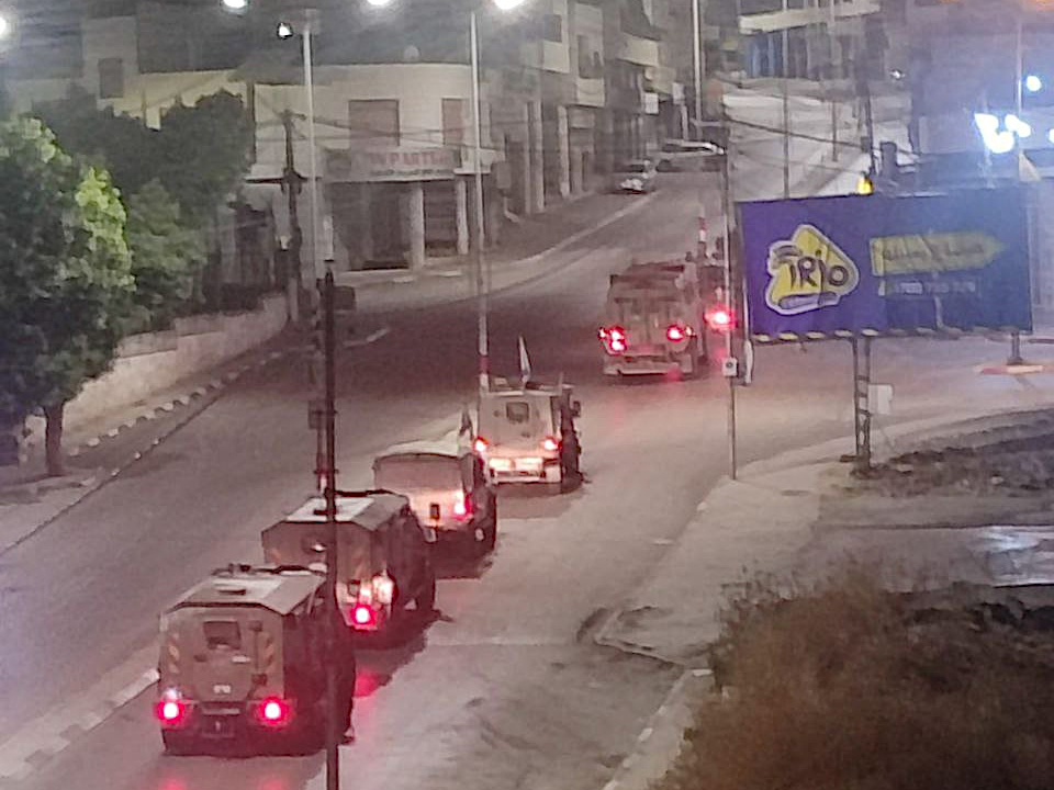 Monday, July 14, 2025 – The West Bank inline image
