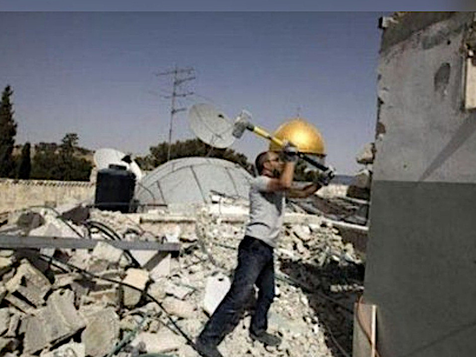 Tuesday, March 10, 2026 - The West Bank inline image