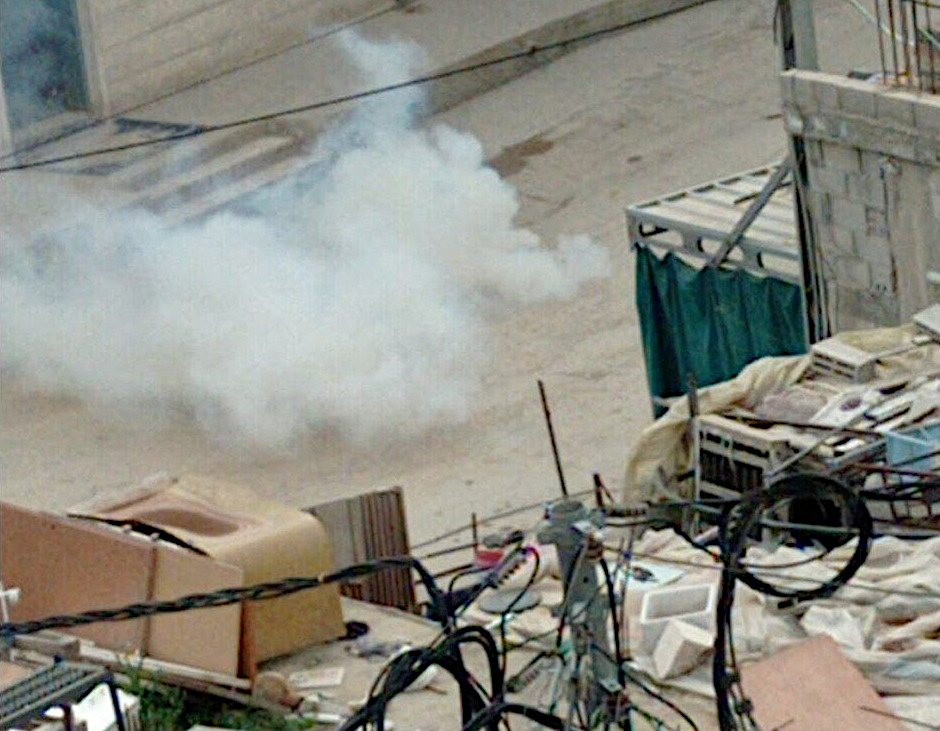 Saturday, April 11, 2026 – The West Bank inline image