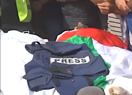 Sunday, August 10, 2025 – The Gaza Strip cover image