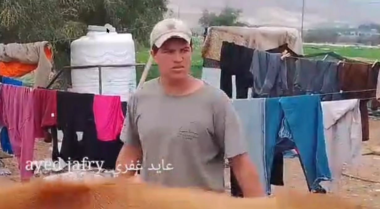 Friday, February 6, 2026 - The West Bank inline image
