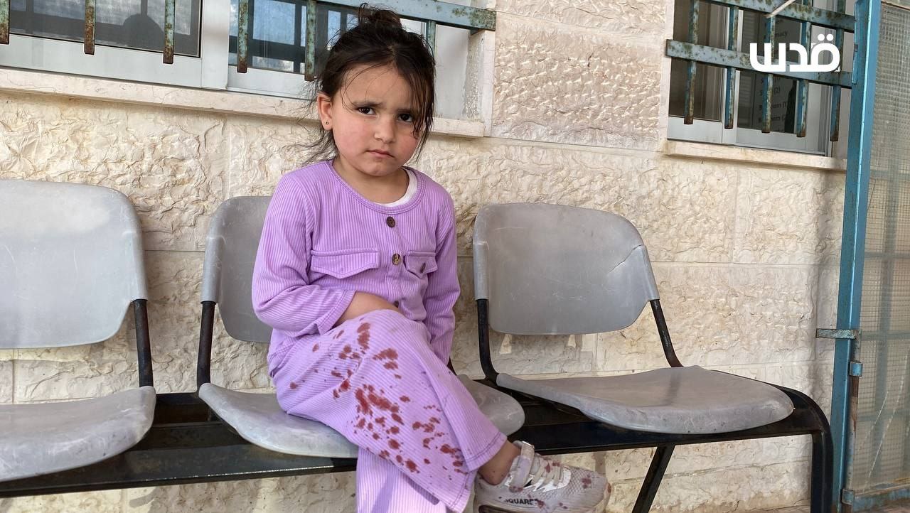 Saturday, April 26, 2025 – The West Bank inline image