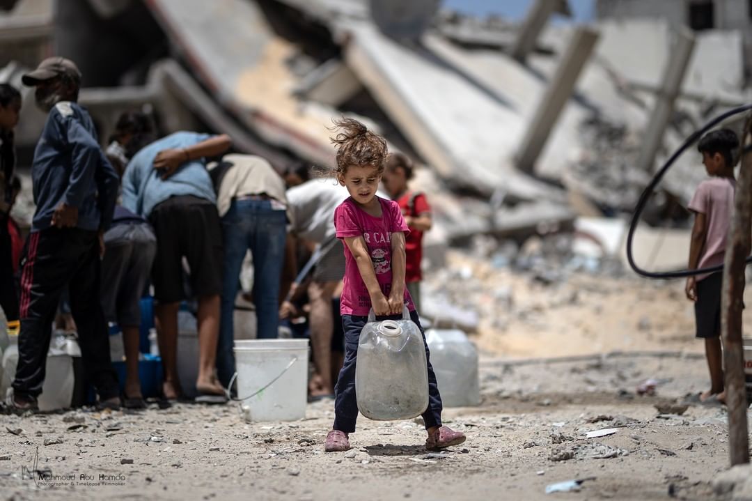 Friday, July 5, 2024 – The Gaza Strip cover image