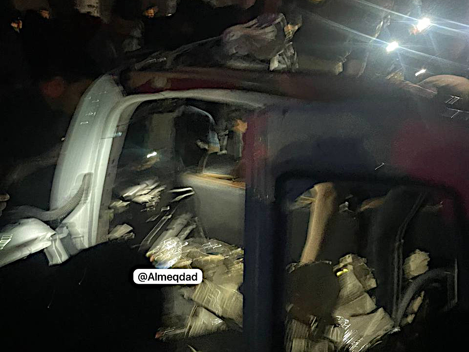 Saturday, May 16, 2026 – The Gaza Strip inline image