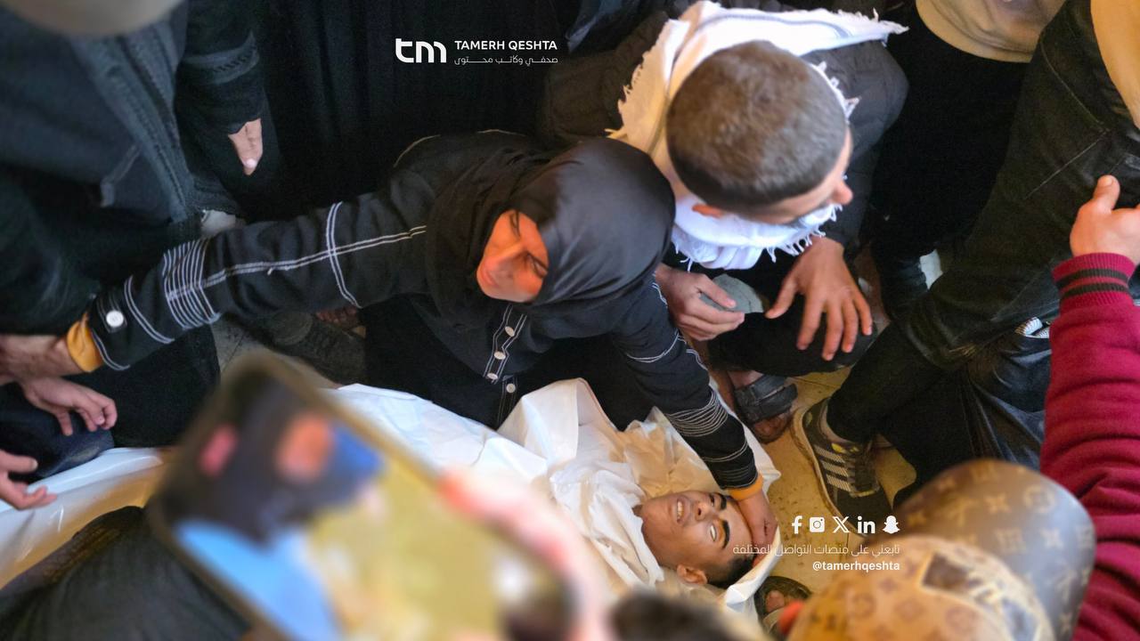 Monday, January 19, 2026 – The Gaza Strip inline image