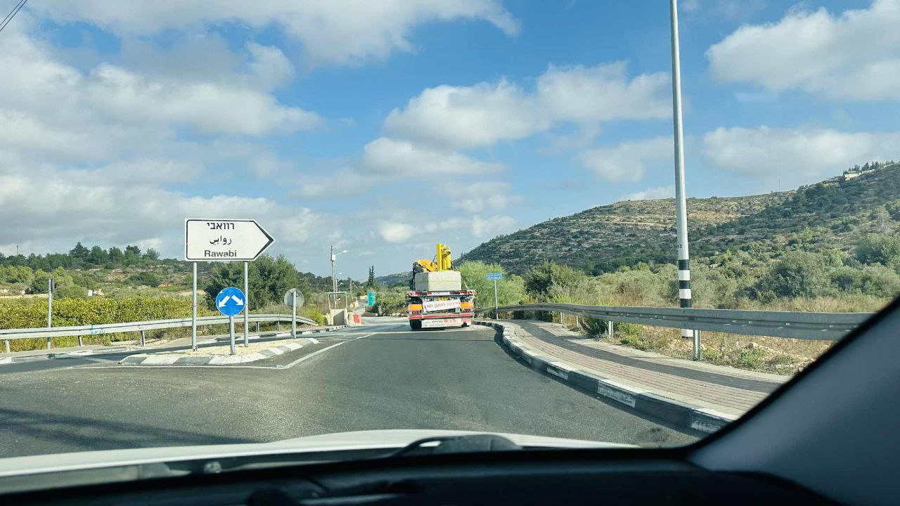 Wednesday, September 17, 2025 – The West Bank inline image