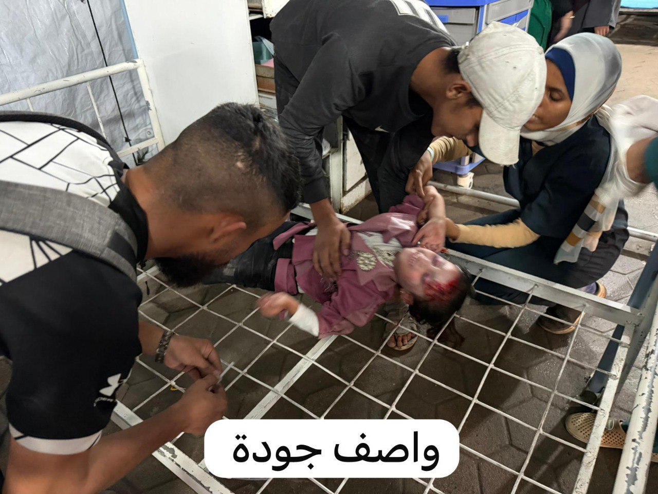 Monday, November 3, 2025 – The Gaza Strip inline image