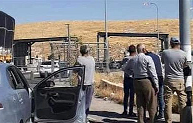 Barricades are not security cover image