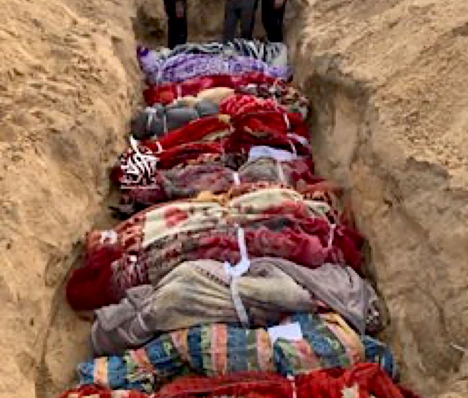 Monday, December 9, 2024 – The Gaza Strip inline image