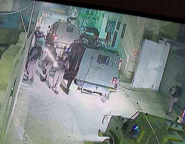 Monday, January 5, 2026 – The West Bank inline image