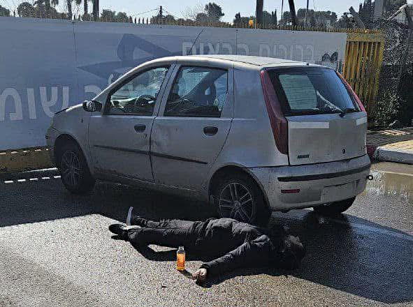 Thursday, February 13, 2025 – The West Bank cover image