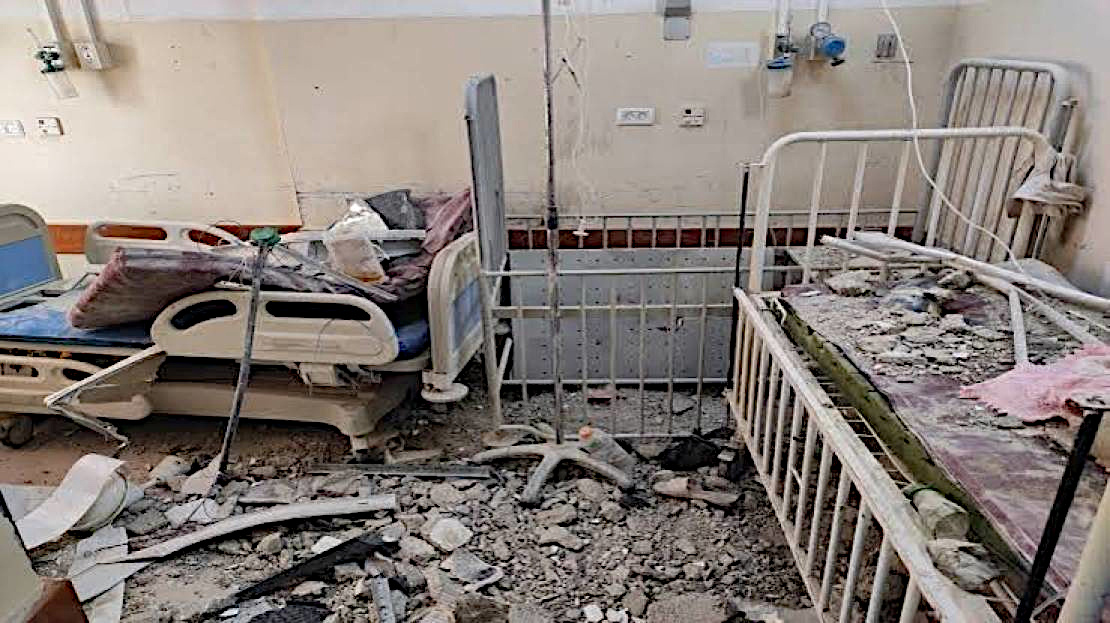 Sunday, November 24, 2024 – The Gaza Strip inline image