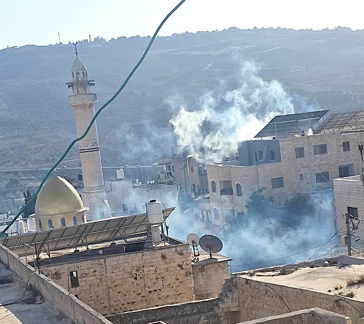 Monday, October 28, 2024 – The West Bank inline image
