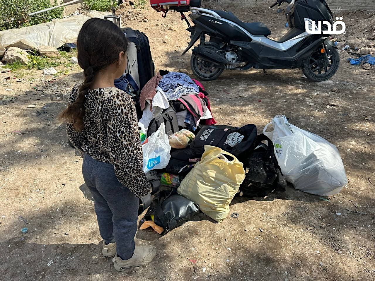 Monday, April 14, 2025 – The West Bank inline image
