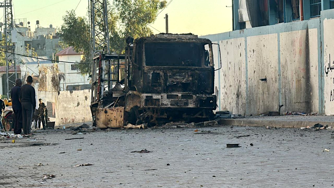 Thursday, October 24, 2024 – The Gaza Strip cover image