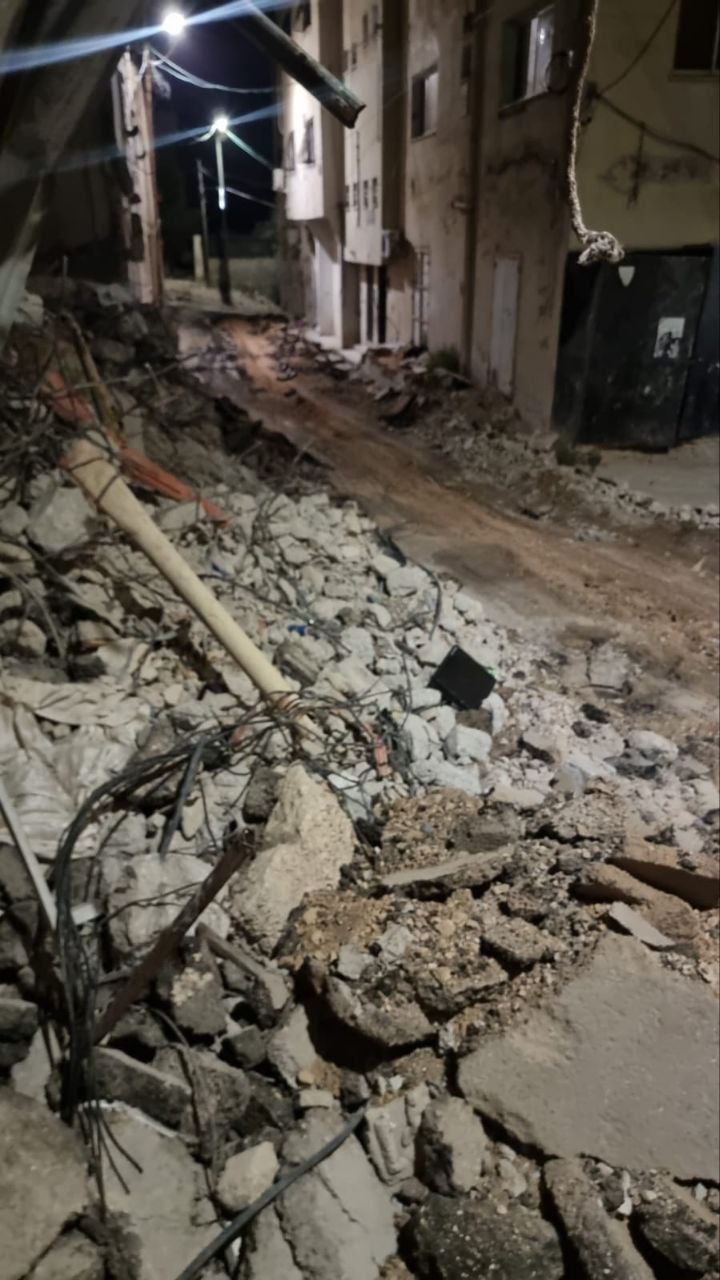 Thursday, June 27, 2024 – The West Bank inline image