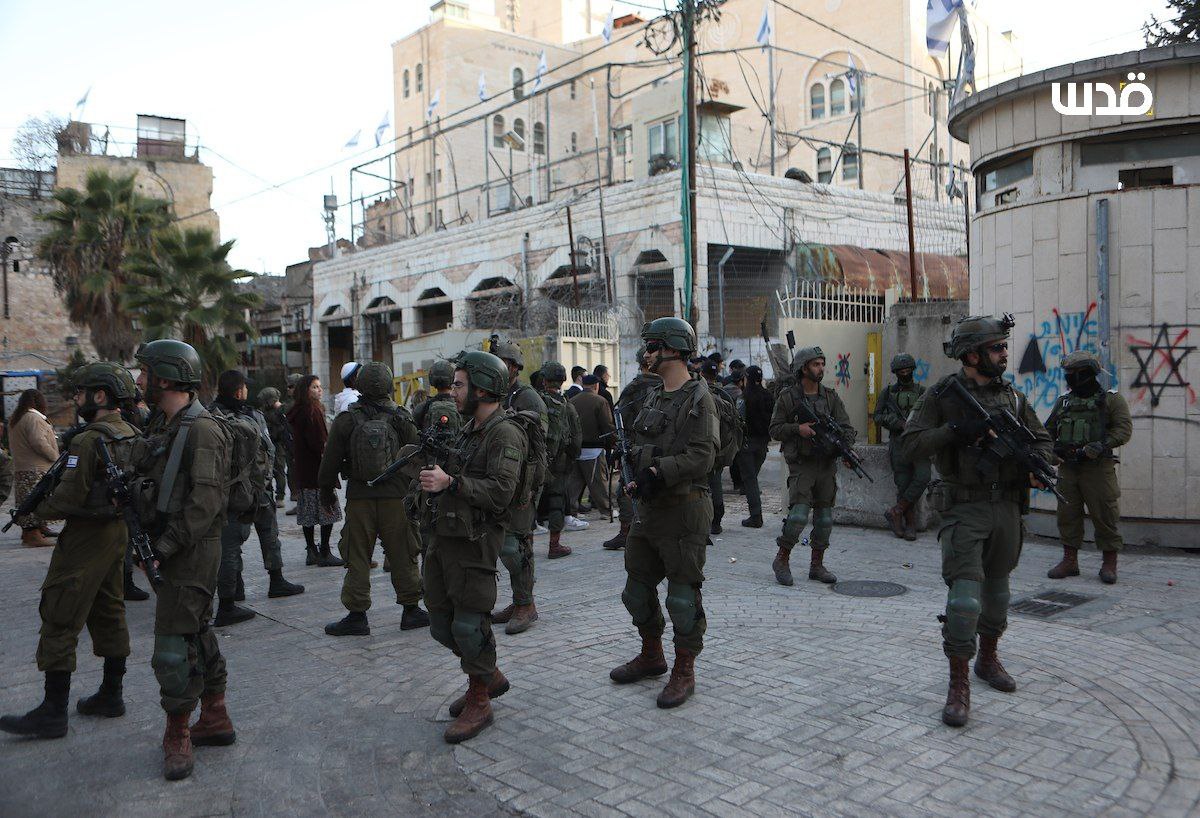 Saturday, December 28, 2024 – The West Bank inline image