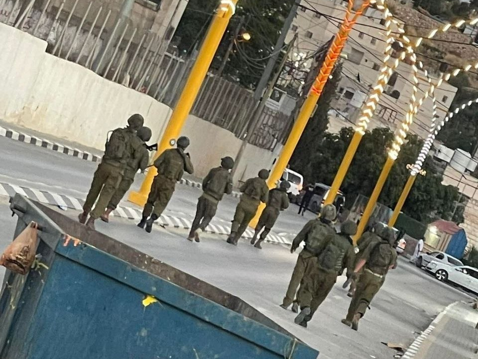 Tuesday, June 2, 2026 – The West Bank inline image