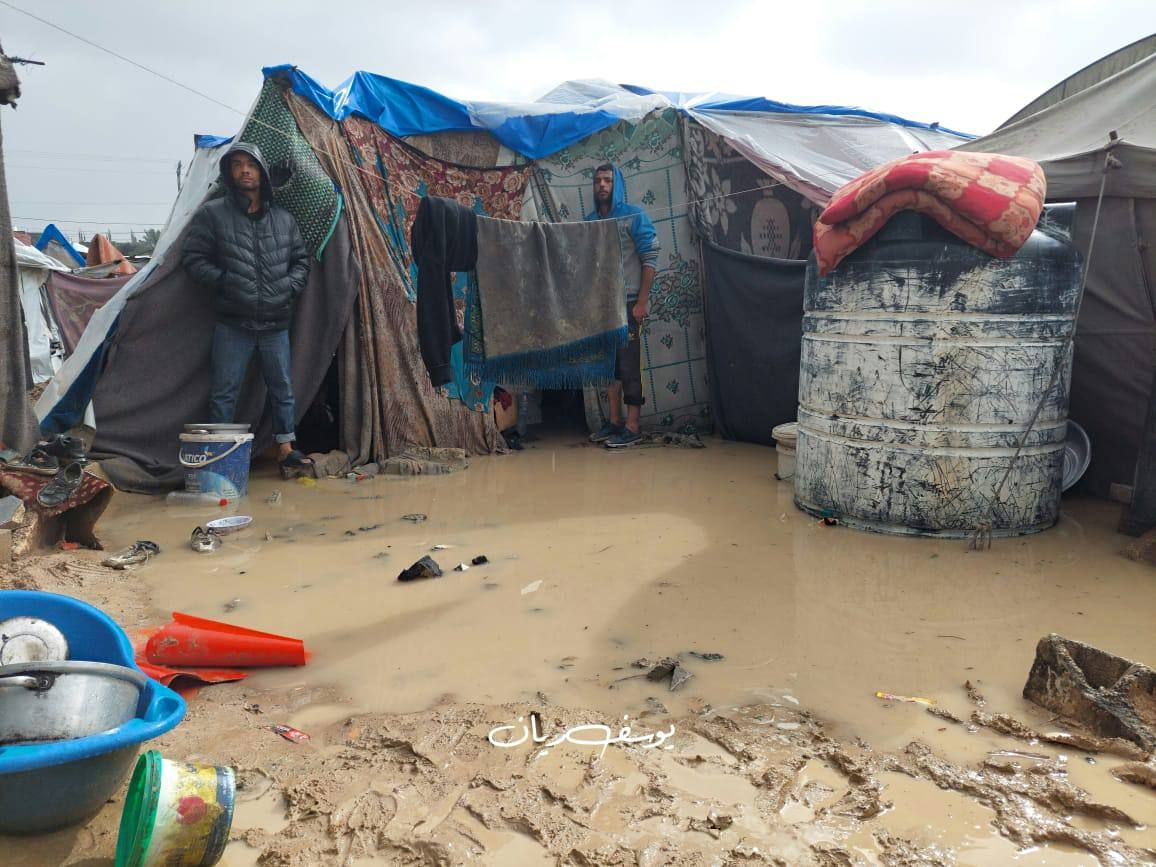 Wednesday, January 1, 2025 – The Gaza Strip inline image