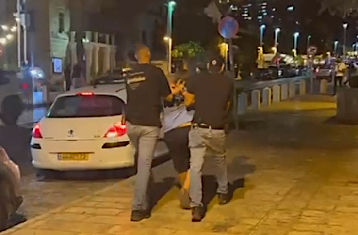 Thursday, August 28, 2025 – The Palestinian Society in Israel inline image